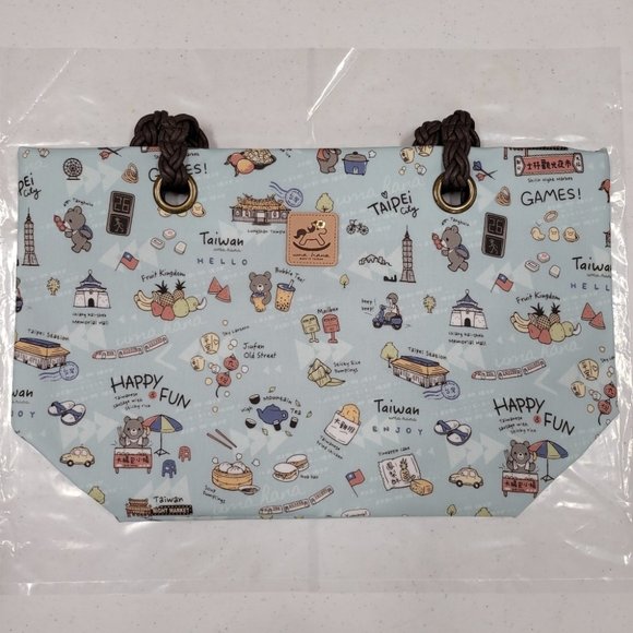 Waterproof Taiwan Love Woven Tote Shoulder Bag - Picture 8 of 12